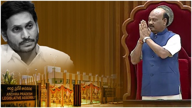 Andhra Pradesh assembly సమావేశాలు. AP Assemblyని Boycotts చేసిన YCP | Oneindia Telugu