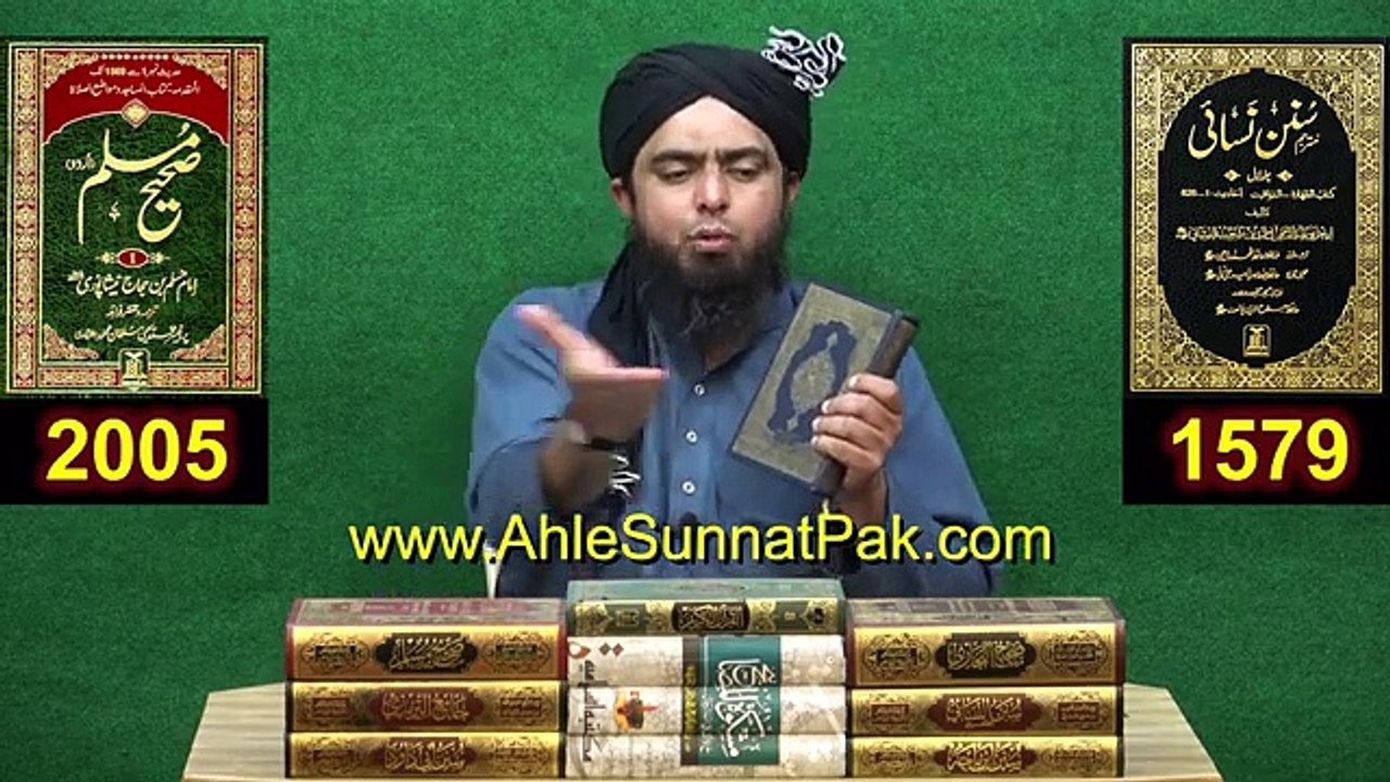 JUMMAH kay bad Salat-o-SALAM