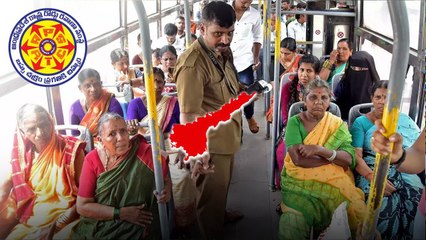 మహిళల ఉచిత బస్సు ప్రయాణంపై రాష్ట్ర ప్రభుత్వం కసరత్తు | Oneindia Telugu