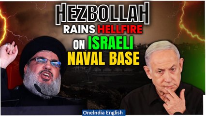 Hezbollah's Kamikaze Drones Devastate Israeli Naval Base with 'Pinpoint Accuracy' | Oneindia News