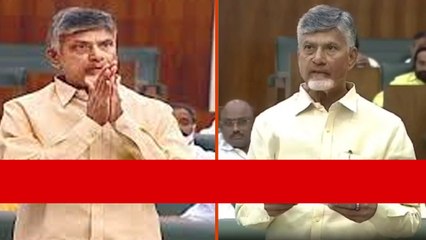 నాకున్న Recordను ఎవరు తిరగరాయలేరు.  నా శపథాన్ని నిలబెట్టుకున్న -Chandrababu Naidu | Oneindia Telugu