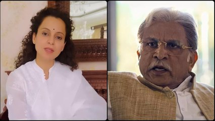 Anu Kapoor  के बयान पर Kangana Ranaut ने किया पलटवार,Share की Post बोलीं- सफल महिला से नफरत...