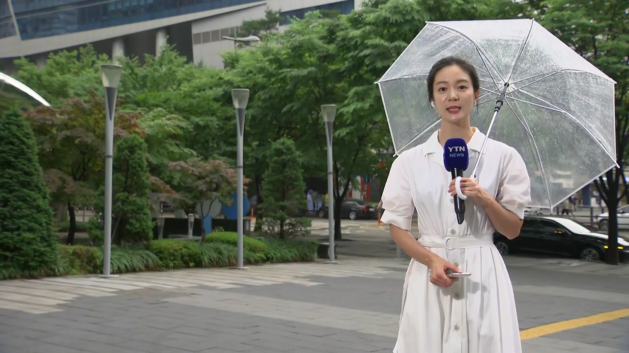 [날씨] 내일도 전국 비...밤사이 남부 호우 유의 / YTN