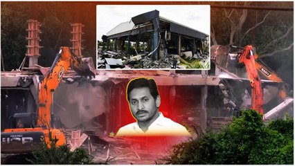 Andhra Pradeshలో ముదురుతున్న రాజకీయం.. Andhra Pradeshలో  Revenge politics.! | Oneindia Telugu