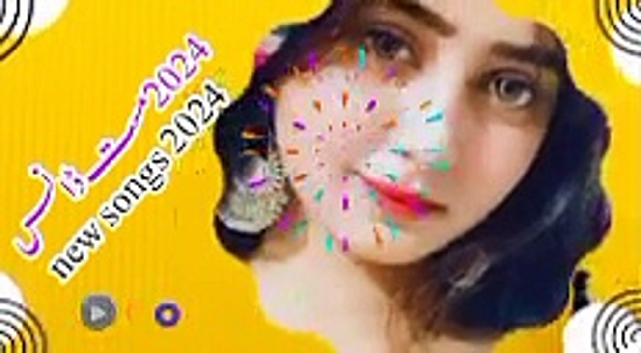pashto new song2024پشتوں مست ڈانسpashto new song2023 #پشتوں مست ڈانس #pashtomusic  #pashto new song2024 #pashto new song2023