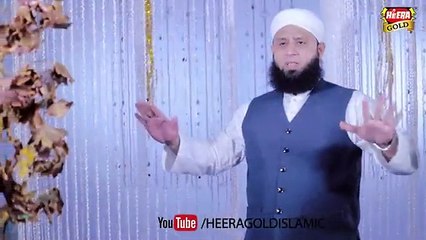 New Kalaam 2018 - Har Tamana Dil Se - Anas Younus - Official Video - Heera Gold 2018