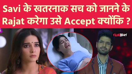 Gum Hai Kisi Ke Pyar Mein Update: Saisha के लिए Savi और Rajat करेंगे शादी ? । Filmibeat