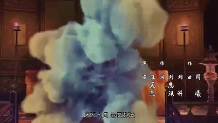 Wind rises in Jinling Ep 8 Multi Sub