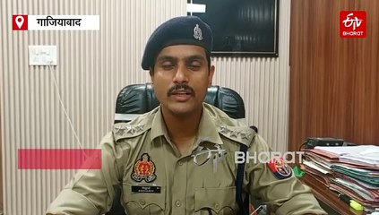 गाजियाबाद में सिर कटी लाश मिलने से मचा हड़कंप, बेरहमी से उतारा मौत के घाट