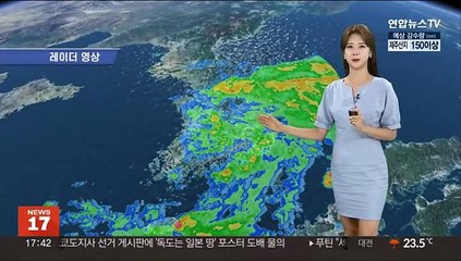 [날씨] 내일 오전까지 남해안·제주 '폭우'…무더위 계속