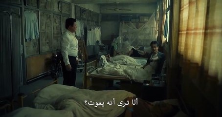 مسلسل لغز الضحية الموسم الاول الحلقة 8 و الأخيرة