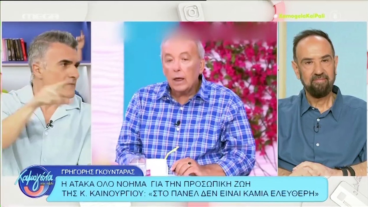H ατάκα όλο νόημα του Βασάλου στην Καινούργιου:...