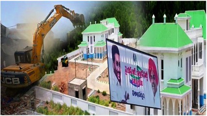 YCPకి షాకుల మీద షాకులు ఇస్తున్న Chandrababu. రాష్ట్రంలో ఉన్న YCP Officeలపైనా గురి | Oneindia Telugu