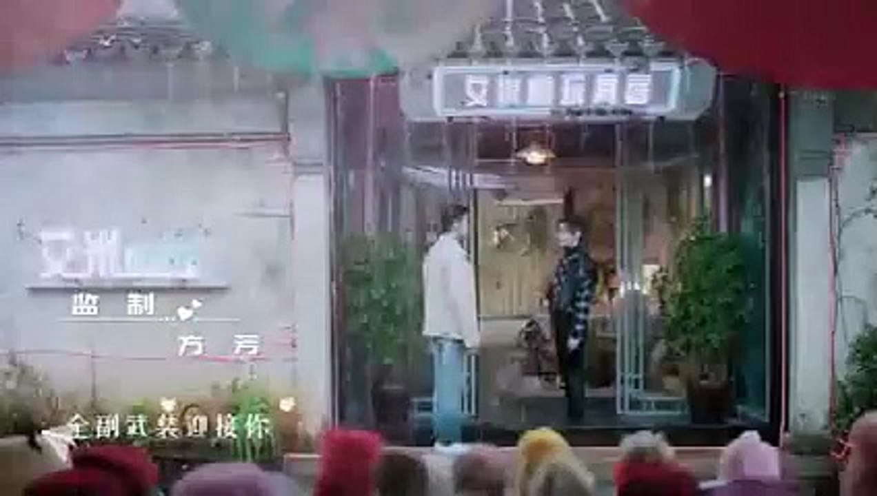 Cute body gard episode 1 part 1/entertainment