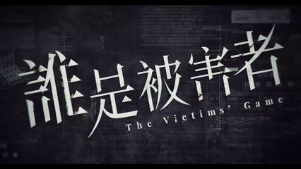 [TẬP 8] Trò Chơi Nạn Nhân (Phần 1) END | VIETSUB