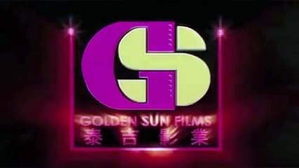 High Voltage Bande-annonce (EN)