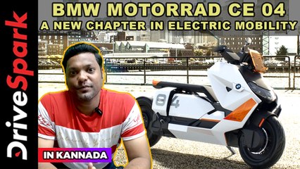 BMW Motorrad CE 04: A New Chapter In Electric Mobility | Details In Kannada | Giri Mani