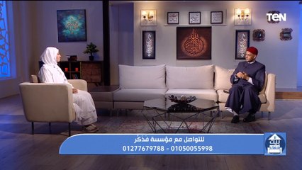 جهود مؤسسة "فذكر" في أعمال الخير ومساعدة المحتاجين