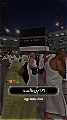 VID-20240616-WA0008