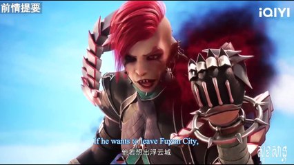 Tianting Ban Zhuan Xia - Heavenly Brick Knight episode 04 english sub