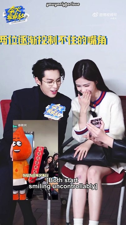 (Eng Sub) 231112 Dylan Wang And Bai Lu Only For...