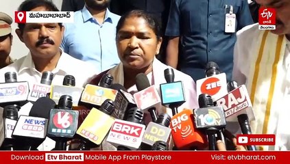 విధుల్లో నిర్లక్ష్యంగా ఉండే అధికారులపై చర్యలు తప్పవు : మంత్రి సీతక్క