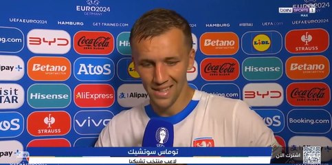 توماس سوتشيك: "كان بإمكاننا تحقيق نتيجة أفضل"