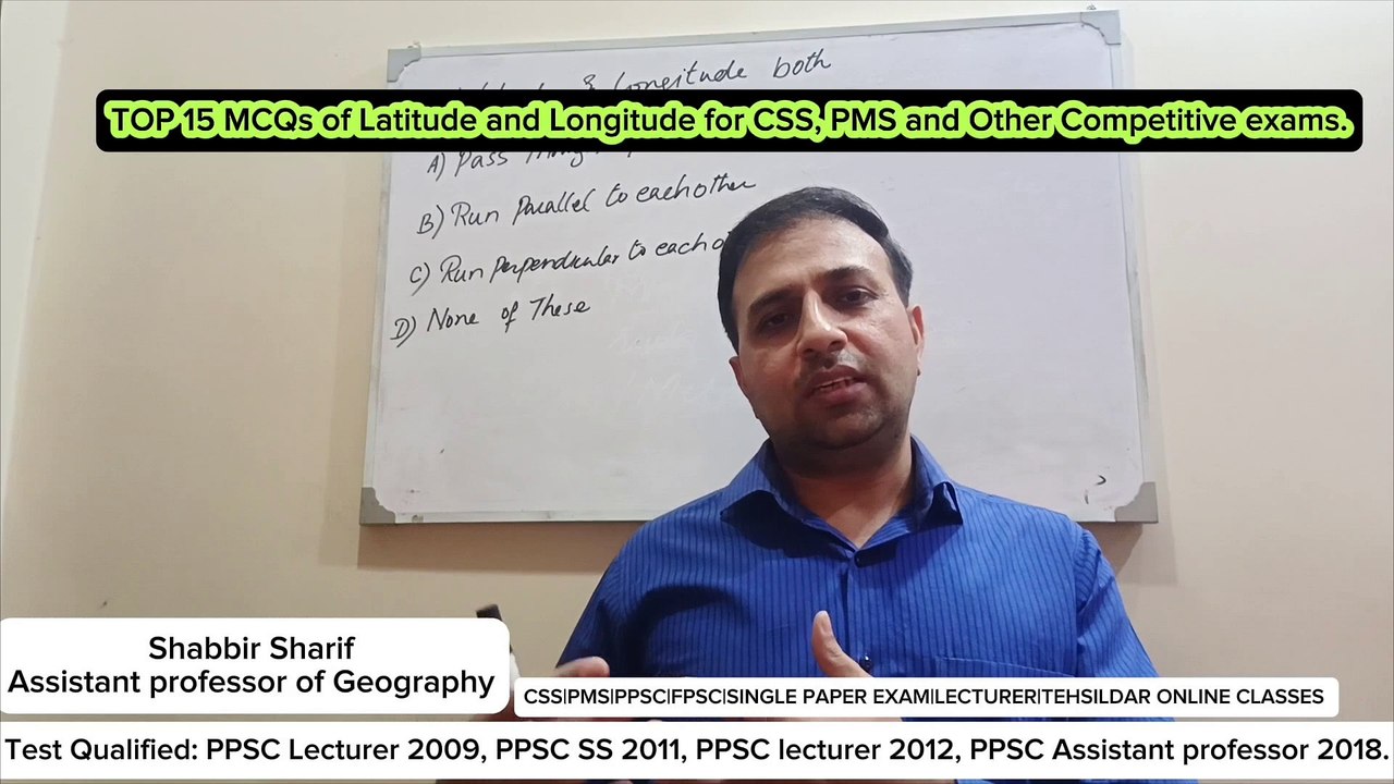 Part:1 Important MCQs of Longitude and Latitude for|CSS|PMS|PPSC|FPSC