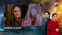 jaan Nisar next Ep23 promo  ,Geo tv drama 22 June 2024 Danish Taimoor,Hiba Bukhar Haroon Shahid.