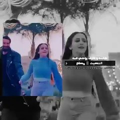 اتنسيت مسلم Muslim