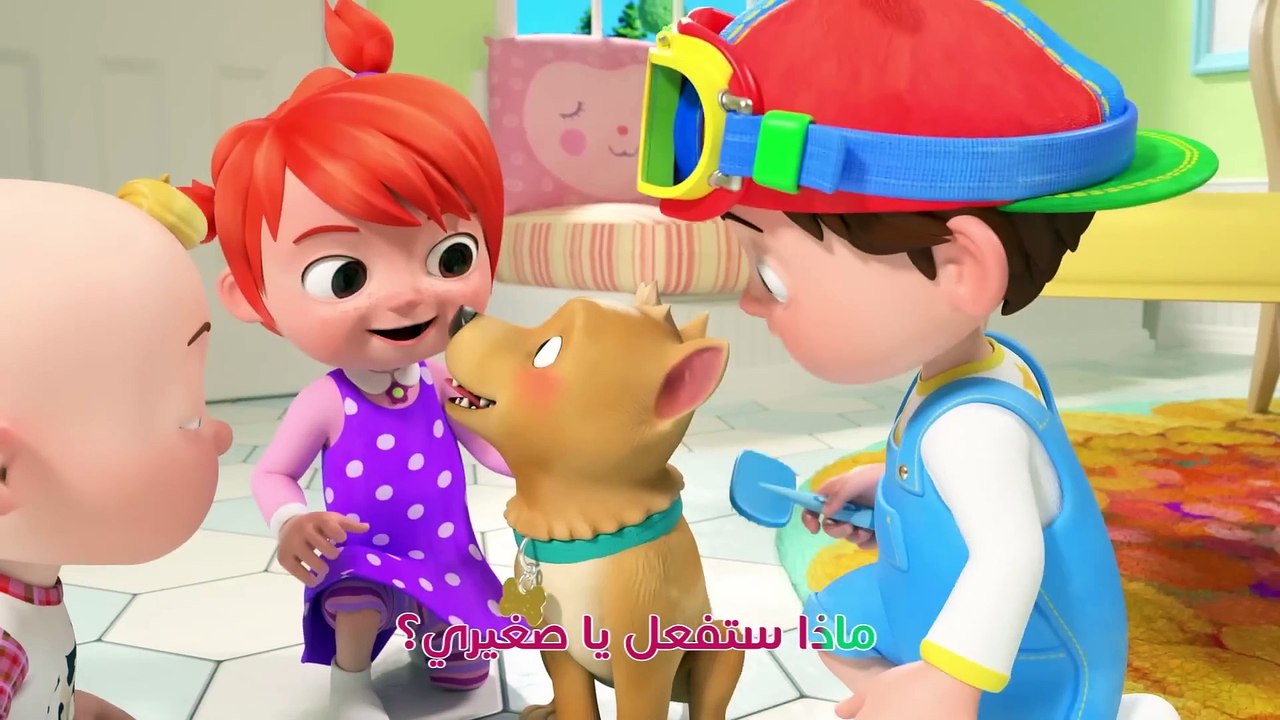 Cocomelon Arabic - Wash Your Hands Song  أغاني كوكو ميلون بالعربي  اغاني اطفال  اغسل يديك