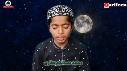 Ab meri nigahon main jachta nahi koi