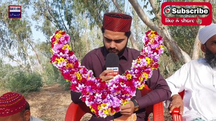 Khuboo hay do slam main Teri aye gul e cheeda