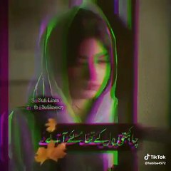 What's App Sad  Status 2024