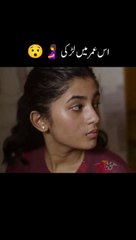 Movies Hasil Karne Kayliye Rabta Karin #foryou #foryoupage #foryoupageofficiall #foryouofficial