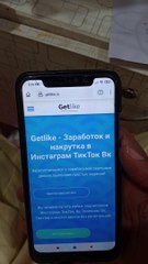 Online earnings online earnings app