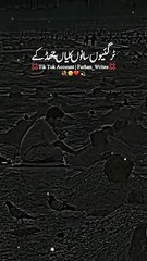 #Dailymotion#viral#video#Great video