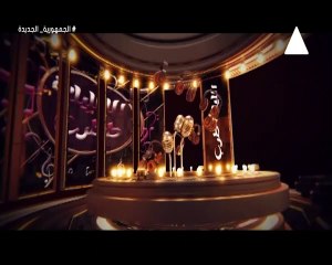 برنامج الليلة طرب - حلقة يوم 21/6/2024 ..اخراج/ دعاء حسن