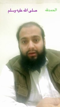 006- Gratitude and Humility Living the Prophetic Teachings reflect easy at both World