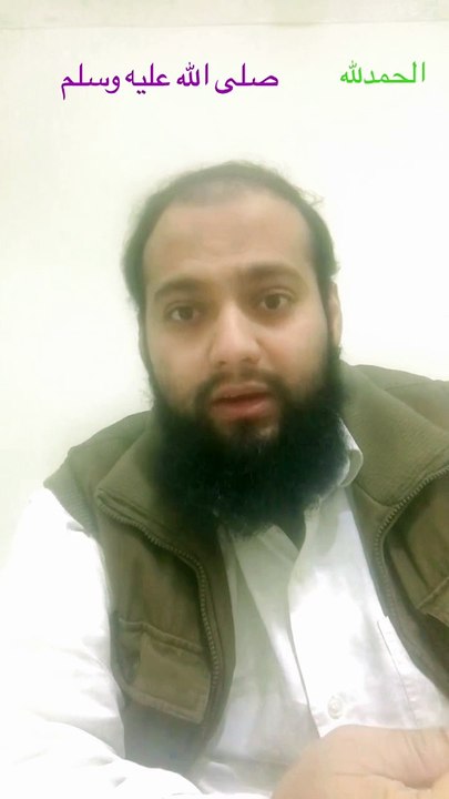 006- Gratitude and Humility Living the Prophetic Teachings reflect easy at both World