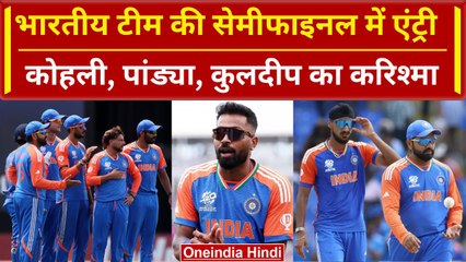 IND vs BAN: Team India की Semi-Final में धमाकेदार एंट्री, Kohli, Pandya, Kuldeep का जादू | वनइंडिया