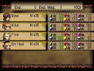 Skies of Arcadia Legends online multiplayer - ngc