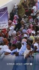 شكرا لسكان #تكانت على الحشد الجماهيري الكبير وحفاوة الاستقبال اللذين قوبل بهما المرشح محمد ولد الشيخ الغزواني، خلال مهرجان تجكجة. #غزواني_2024 #الخيار_الآمن #موريتانيا