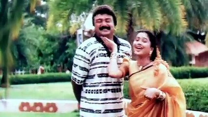 Chik Chik - HD Video Song சிக் சிக் - Periya Idathu Mappillai - Jayaram - Devayani - Sirpy