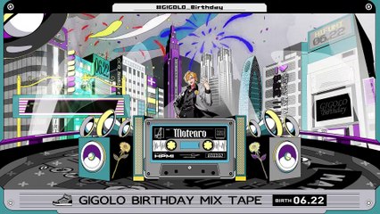 GIGOLO Birthday Mix Tape