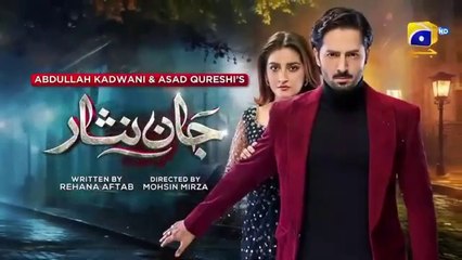 Jaan Nisar Ep 23 - [Eng Sub] - Digitally Presented by Happilac Paints - 23rd June 2024