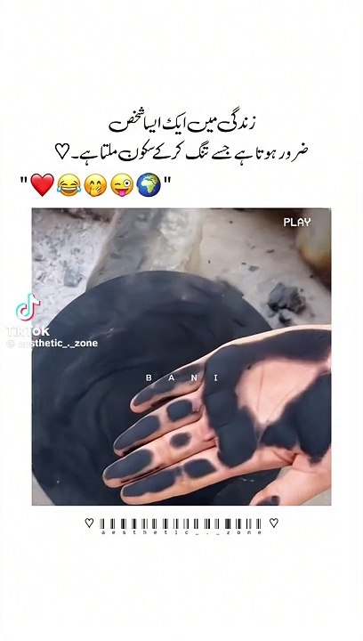 Kuch Naya
