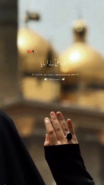 Qawal-e-zari