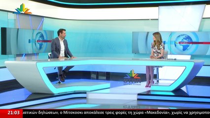 Το μέλος της ΚΕ ΠΑΣΟΚ - ΚΙΝΑΛ Βαγγέλης Τσόγκας στο Star