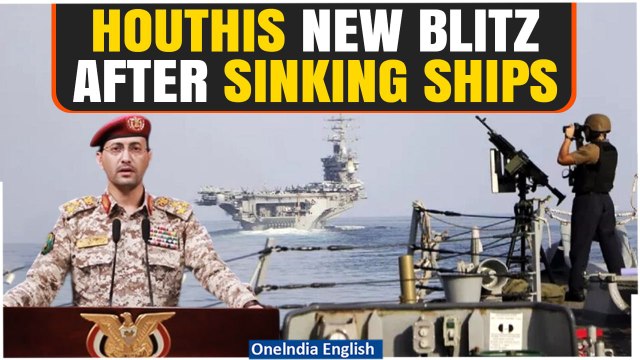 Big Win For Houthis: US' Eisenhower leaves Red Sea as Yemeni Attacks Rock West & Allies | Oneindia
